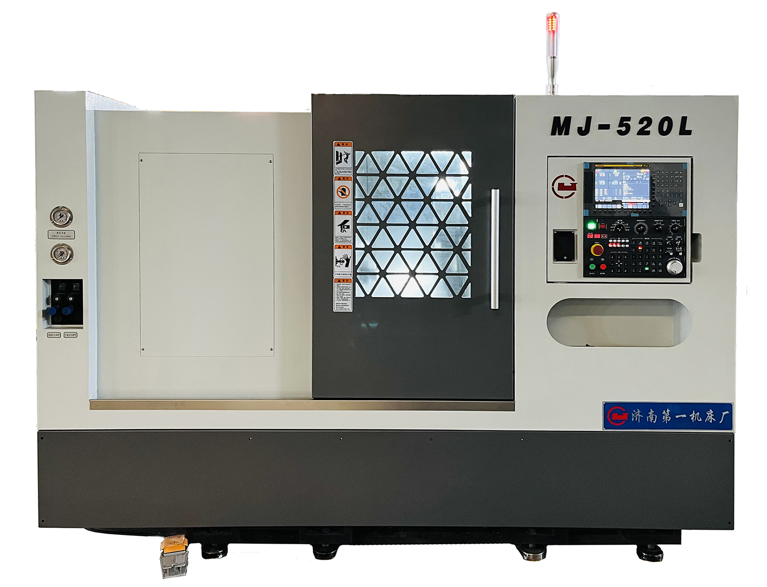 MJ-520L 斜床身數控車(chē)床