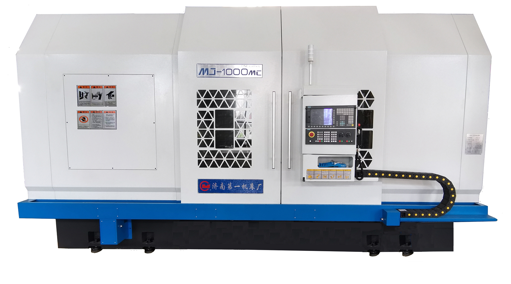MJ-1000MC×1500數控車(chē)削中心