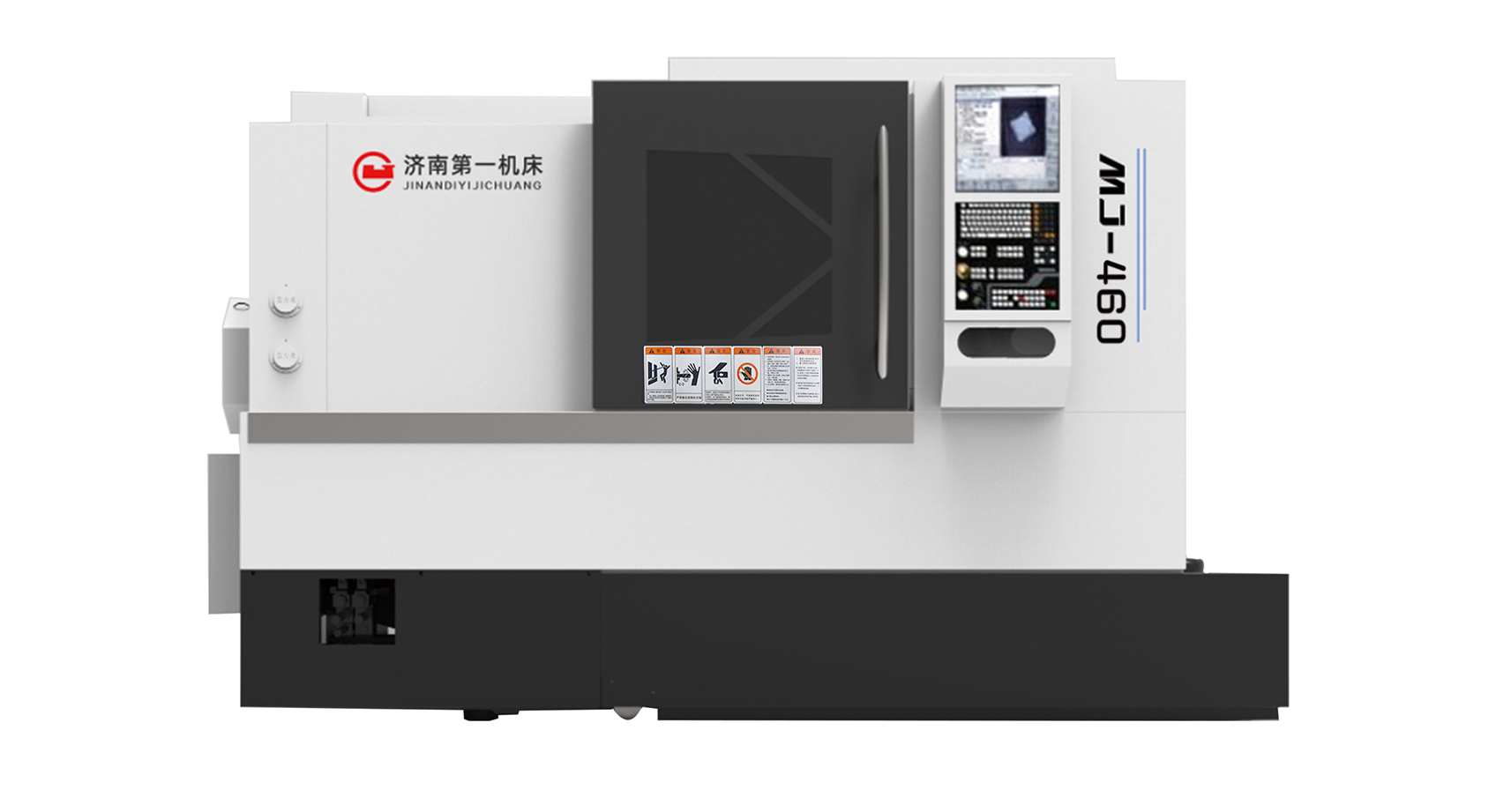MJ-460 斜床身數控車(chē)床