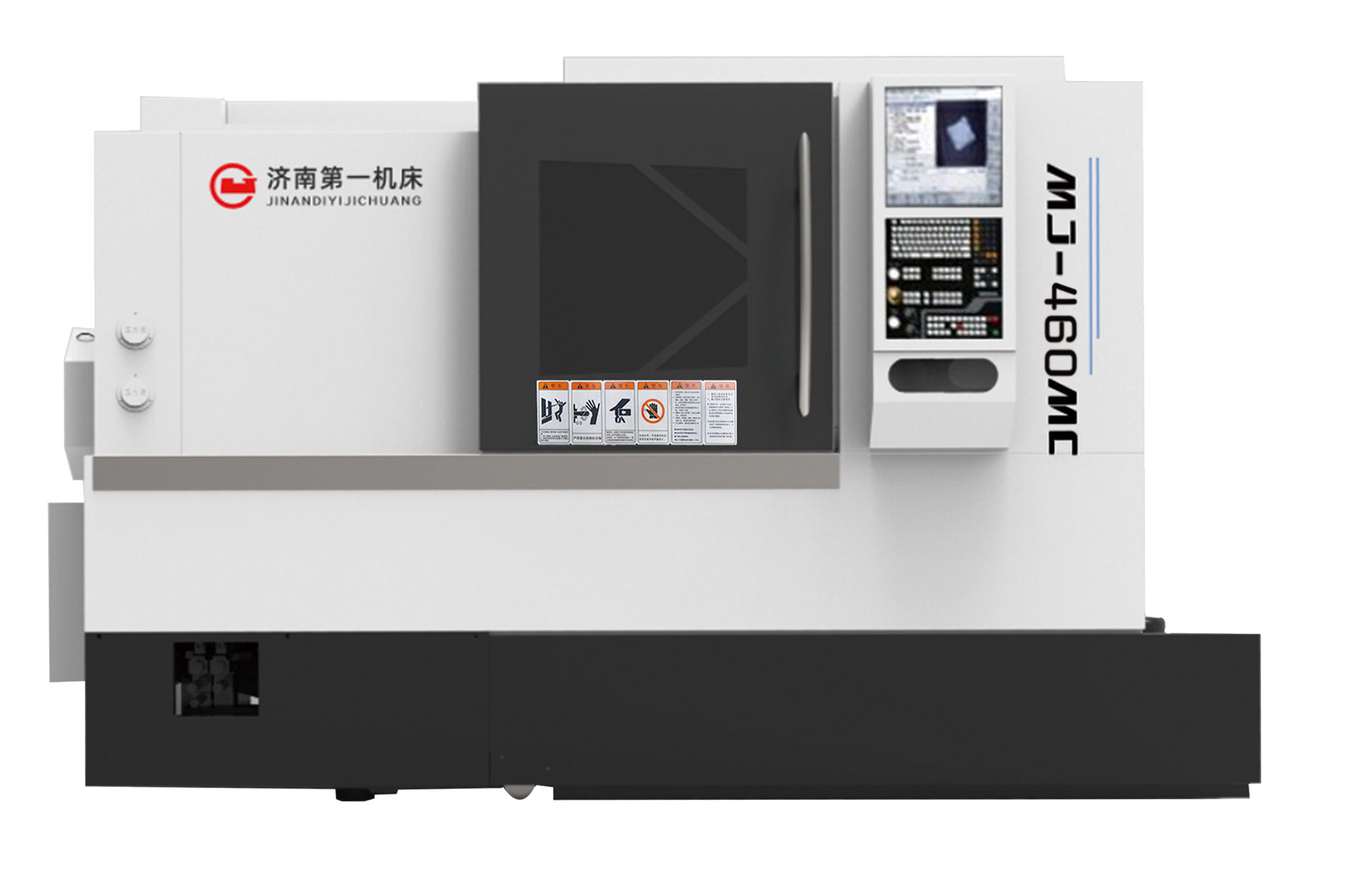 MJ-460MC 數控車(chē)削中心
