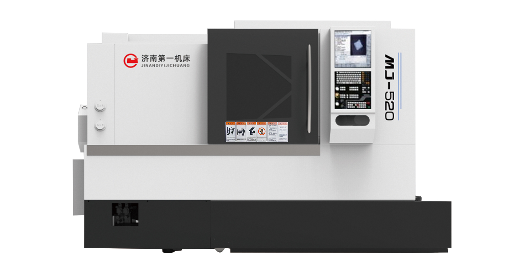 MJ-520 精密斜床身數控車(chē)床