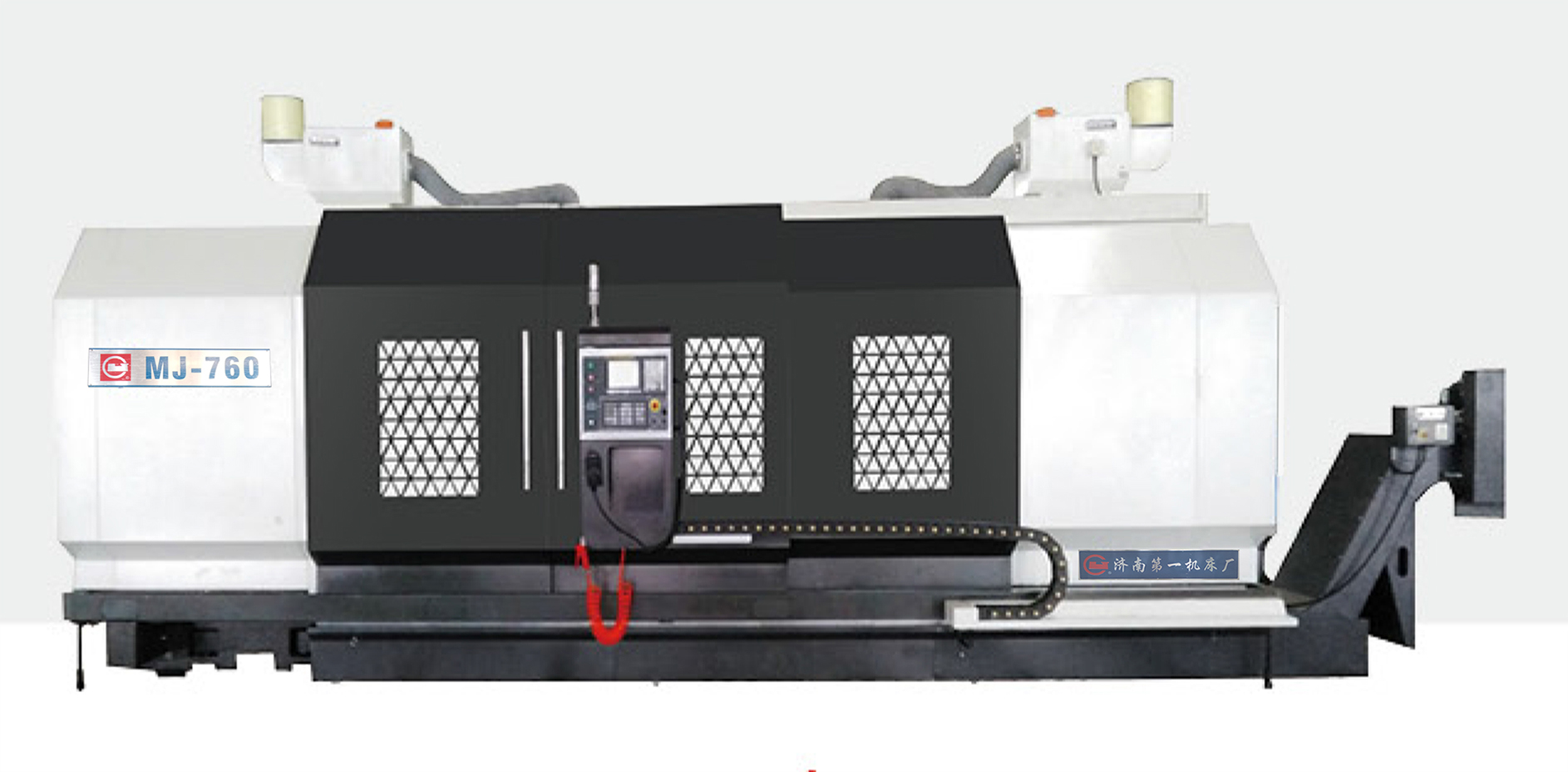MJ-760 精密斜床身數控車(chē)床